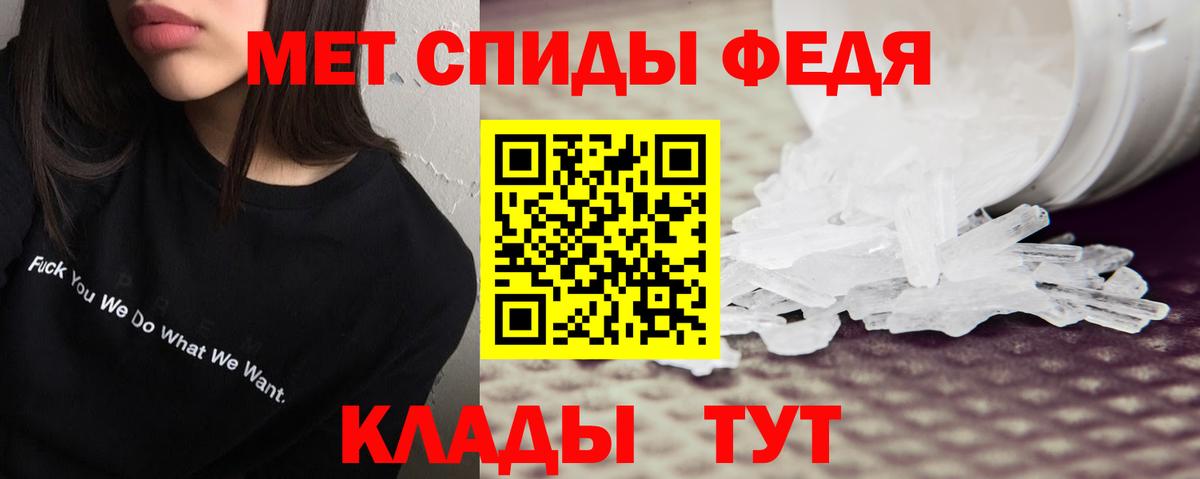 Amphetamine  Вход с VPN  Amphetamine  Орехово-Зуево  Amphetamine VHQ 