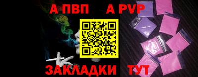 крисы Кудрово