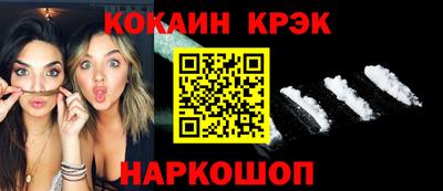 гашик Свободный