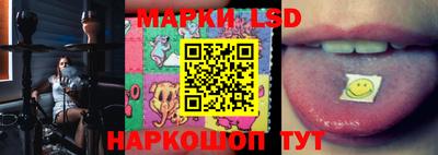 МДМА Кузнецк