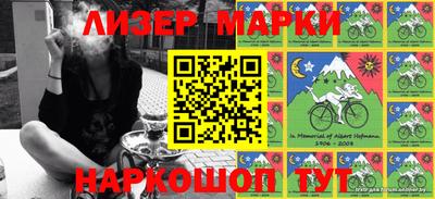 МДМА Кудымкар