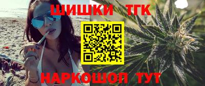гашик Свободный