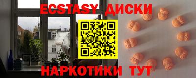 стаф Северобайкальск