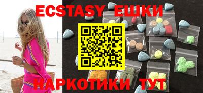 гашик Свободный