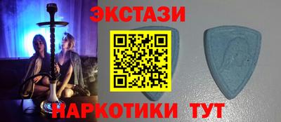 стаф Северобайкальск