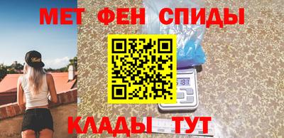 гашик Свободный
