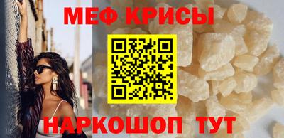 гашик Свободный