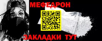 гашик Свободный