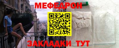 гашик Свободный